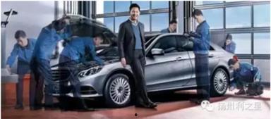 菜老板爆料奔驰视频大全,奔驰视频大全背后的惊人真相 第1张 菜老板爆料奔驰视频大全,奔驰视频大全背后的惊人真相 第1张