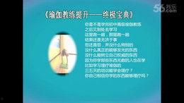 工伤爆料视频大全最新版,揭露职场安全隐忧 第2张 工伤爆料视频大全最新版,揭露职场安全隐忧 第2张