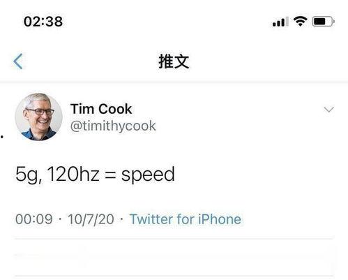 苹果se4最新爆料库克,苹果SE4全新升级,性能与设计双突破!” 第1张 苹果se4最新爆料库克,苹果SE4全新升级,性能与设计双突破!” 第1张