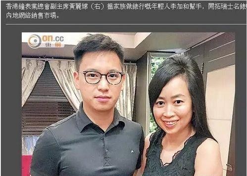 广西二姐前夫爆料新闻,揭秘背后惊人真相 第2张 广西二姐前夫爆料新闻,揭秘背后惊人真相 第2张