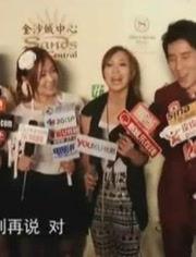 蜜糖娱乐爆料视频,揭秘明星幕后故事 第1张 蜜糖娱乐爆料视频,揭秘明星幕后故事 第1张