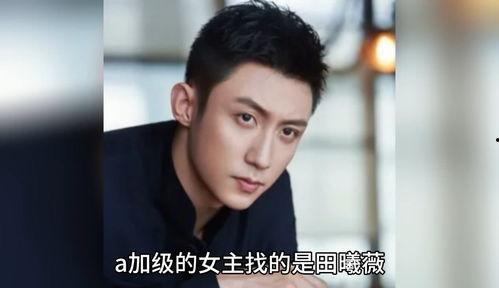 娱乐圈吃瓜八卦大爆料,揭秘明星幕后真相与热点事件 第1张 娱乐圈吃瓜八卦大爆料,揭秘明星幕后真相与热点事件 第1张