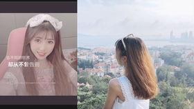 木子爆料的视频大全最新 第1张 木子爆料的视频大全最新 第1张