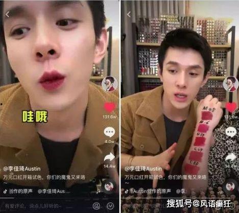 韩国娱乐圈吃瓜直播间,揭秘韩国娱乐圈直播间的吃瓜盛宴 第1张 韩国娱乐圈吃瓜直播间,揭秘韩国娱乐圈直播间的吃瓜盛宴 第1张