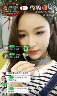 申浩男前女友爆料视频大全,揭秘情感纠葛背后的真相  第1张