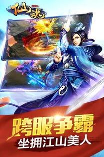 王者无双最新爆料视频下载,揭秘神秘英雄与全新游戏玩法 第1张 王者无双最新爆料视频下载,揭秘神秘英雄与全新游戏玩法 第1张