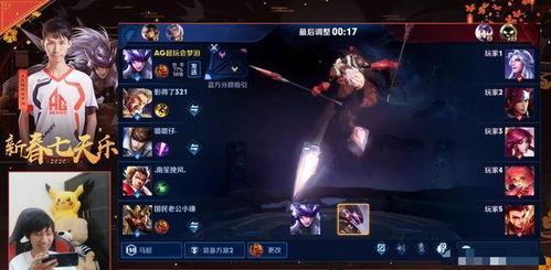 梦泪最新爆料五虎将,五虎将新动态,精彩内容抢先看! 第1张 梦泪最新爆料五虎将,五虎将新动态,精彩内容抢先看! 第1张