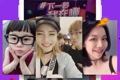 抖音热脸爆料怎么做的视频,轻松打造热门短视频 第1张 抖音热脸爆料怎么做的视频,轻松打造热门短视频 第1张