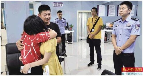 顺德爆料夫妇视频播放,揭秘生活点滴引发网友热议 第1张 顺德爆料夫妇视频播放,揭秘生活点滴引发网友热议 第1张