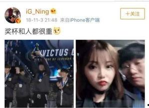 九五女友爆料视频大全,揭秘娱乐圈不为人知的秘密  第2张