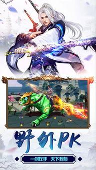 入魔手机在线观看,揭秘虚拟与现实交织的惊悚悬疑之旅 第1张 入魔手机在线观看,揭秘虚拟与现实交织的惊悚悬疑之旅 第1张