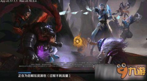 狂徒最新皮肤爆料图片,炫酷造型，技能特效大升级！