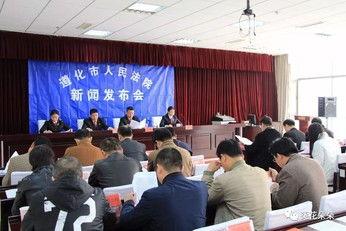 遵化事件大爆料视频最新,真相与内幕深度剖析  第3张