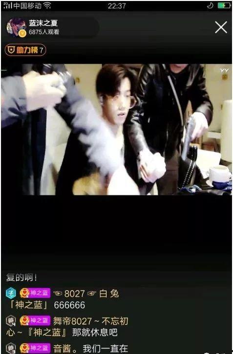 yy哦哦哦爆料最新,揭秘娱乐圈最新热点事件 第3张 yy哦哦哦爆料最新,揭秘娱乐圈最新热点事件 第3张